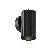 Настенный светильник (бра) Technical Calipso C106WL-01-GU10-B