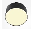 Потолочный светильник Technical Zon C032CL-12W2.7K-RD-B