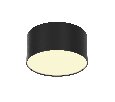 Потолочный светильник Technical Zon C032CL-12W2.7K-RD-B