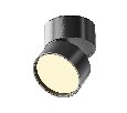 Потолочный светильник Technical Onda C024CL-12W2.7K-B-1