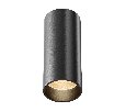 Потолочный светильник Technical FOCUS LED C056CL-L12B2.7K-W-B