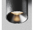 Потолочный светильник Technical Alfa LED C064CL-5W3K-RD-B