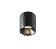 Потолочный светильник Technical Alfa LED C064CL-5W3K-RD-B