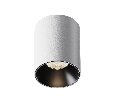 Потолочный светильник Technical Alfa LED C064CL-12W4K-RD-WB