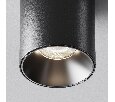 Потолочный светильник Technical Alfa LED C064CL-12W4K-RD-B