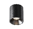 Потолочный светильник Technical Alfa LED C064CL-12W4K-RD-B