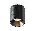 Потолочный светильник Technical Alfa LED C064CL-12W3K-RD-B