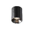 Потолочный светильник Technical Alfa LED C064CL-8W4K-RD-B