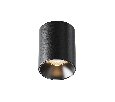 Потолочный светильник Technical Alfa LED C064CL-8W3K-RD-B