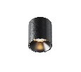 Потолочный светильник Technical Alfa LED C064CL-5W2.7K-RD-B