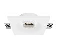 Встраиваемый светильник Technical Gyps Modern DL006-GU10-RD-W
