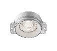 Встраиваемый светильник Technical Flint DL101-GU10-TRS-W