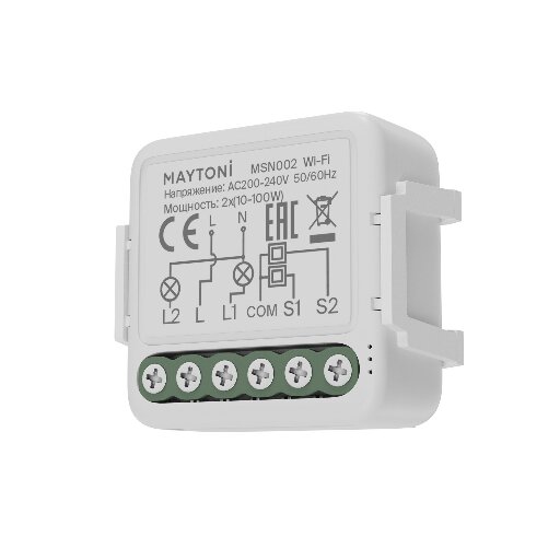 WIFI модуль Technical Wi-Fi Модуль MSN002