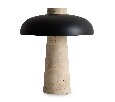 Настольный светильник Freya Sunspot FR5482TL-L7B