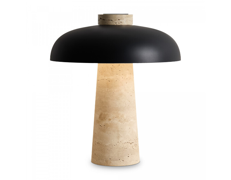 Настольный светильник Freya Sunspot FR5482TL-L7B