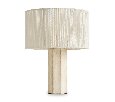 Настольный светильник Freya Papier 2 FR5486TL-01M