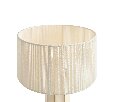 Настольный светильник Freya Papier 2 FR5486TL-01M