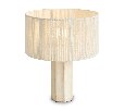 Настольный светильник Freya Papier 2 FR5486TL-01M