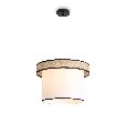Подвесной светильник Freya Mixture FR5483PL-01B2