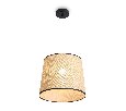 Подвесной светильник Freya Mixture FR5483PL-01B1