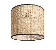 Подвесной светильник Freya Mixture FR5483PL-01B