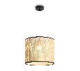 Подвесной светильник Freya Mixture FR5483PL-01B