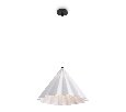 Подвесной светильник Freya Felt Acoustic FR5479PL-01W