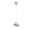 Подвесной светильник Freya Eatery FR5488PL-01CH
