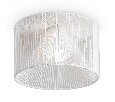 Потолочный светильник Freya Cottage FR5405CL-01W1