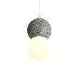 Подвесной светильник Freya Concrete FR5484PL-01W1
