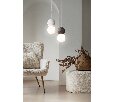 Подвесной светильник Freya Concrete FR5484PL-01W1