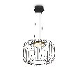 Подвесной светильник Freya Citrus FR5398PL-L8B