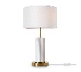 Настольный светильник Freya Ceram FR5491TL-01BS