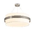 Подвесной светильник Freya Bride FR5367PL-06N