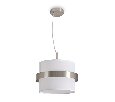 Подвесной светильник Freya Bride FR5367PL-01N