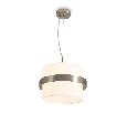 Подвесной светильник Freya Bride FR5367PL-01N