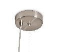 Подвесной светильник Freya Bride FR5367PL-01N