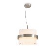 Подвесной светильник Freya Bride FR5367PL-01N