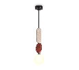 Подвесной светильник Freya Acoustic FR5494PL-01TR