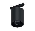 Светильник светодиодный Feron MGN310 трековый низковольтный 12W, 1080 Lm, 4000К, 35 градусов, черный