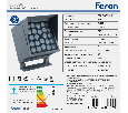 Светодиодный светильник ландшафтно-архитектурный Feron LL-898  AC220-240 49W синий IP66