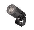 Светильник ALT-RAY-R44-8W Warm2700 (DG, 33 deg, 230V) (Arlight, IP67 Металл, 3 года)