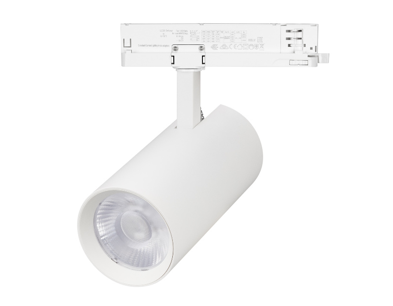 Светильник LGD-GERA-4TR-R90-40W Warm3000 (WH, 24 deg, 230V) (Arlight, IP20 Металл, 5 лет)