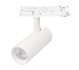 Светильник LGD-GERA-2TR-R74-20W Warm3000 (WH, 36 deg, 230V) (Arlight, IP20 Металл, 5 лет)