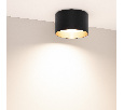 Светильник SP-BISCOTTO-R140-15W Warm3300-MIX (BK-GD, 80 deg, 230V) (Arlight, IP54 Металл, 5 лет)