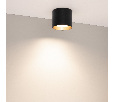 Светильник SP-BISCOTTO-R90-8W Warm3300-MIX (BK-GD, 80 deg, 230V) (Arlight, IP54 Металл, 5 лет)