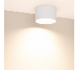 Светильник SP-BISCOTTO-R140-15W Warm3300-MIX (WH, 80 deg, 230V) (Arlight, IP54 Металл, 5 лет)