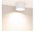 Светильник SP-BISCOTTO-R140-15W Warm3300-MIX (WH, 80 deg, 230V) (Arlight, IP54 Металл, 5 лет)