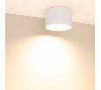 Светильник SP-BISCOTTO-R140-15W Warm3300-MIX (WH, 80 deg, 230V) (Arlight, IP54 Металл, 5 лет)