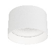 Светильник SP-BISCOTTO-R140-15W Warm3300-MIX (WH, 80 deg, 230V) (Arlight, IP54 Металл, 5 лет)